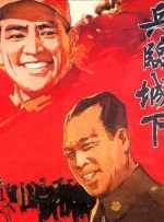 国产综合网站